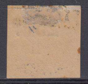 FRENCH REUNION- SCARCE SG4 FRESH MINT FRONT-DIRTY H.R.  R1980.00