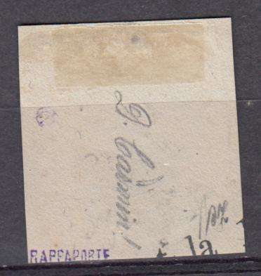 ROMANIA-1871 SCARCE sg83 superb used on piece signed twice !!  R1130.00+