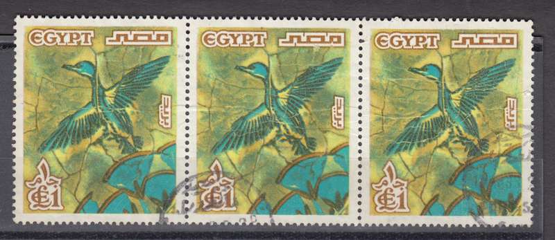 UNSOLD LOTS ON AUCTION-MUST SEE BELOW SOME VERY GOOD !!!! EGYPT ONE POUND STRIP !!!