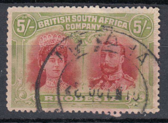 BSCA-LOVELY 5 SHILLING DOUBLE HEAD SG160 USED-NB READ BELOW   R4760.00