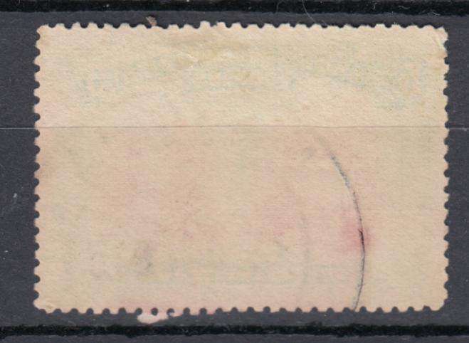 BSCA-LOVELY 5 SHILLING DOUBLE HEAD SG160 USED-NB READ BELOW   R4760.00
