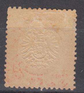 GERMAN EMPIRE-SG 19 VERY SCARCE  SUPERB MINT-LIGHT H.R.  R3300.00