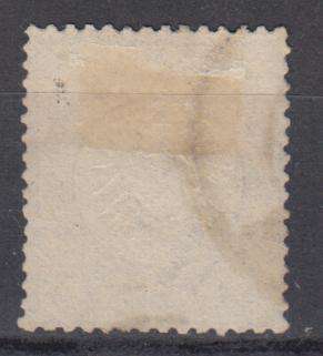 GERMAN EMPIRE-SG 16 VERY SCARCE  SUPERB USED  R4030.00+