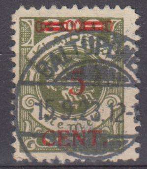 MEMEL LITHUANIA OCCP   superb USED SG 56    R530.00