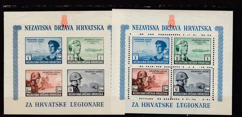 UNSOLD LOTS ON AUCTION-MUST SEE BELOW SOME VERY GOOD !!!! CROATIA-1943 M/SHEET IMPERF[NO GUM] + PERF