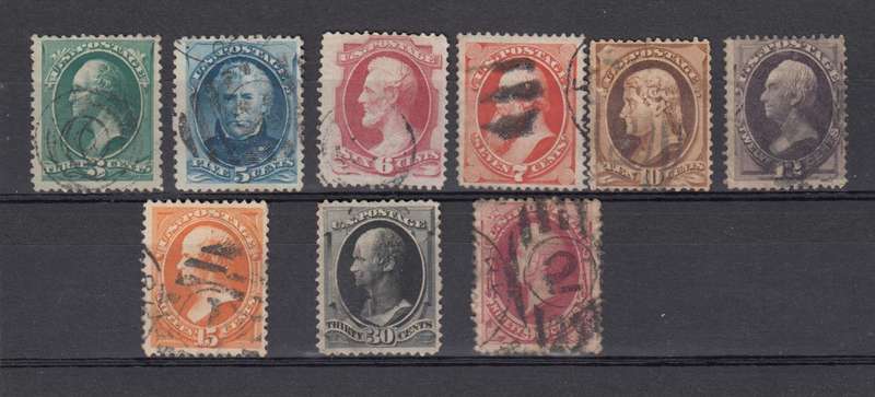USA-1870 VERY SCARCE LOT TO 90c [ CREASE ]  R21 480.00