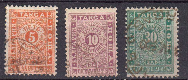 BULGARIA-1896 VFU LOT