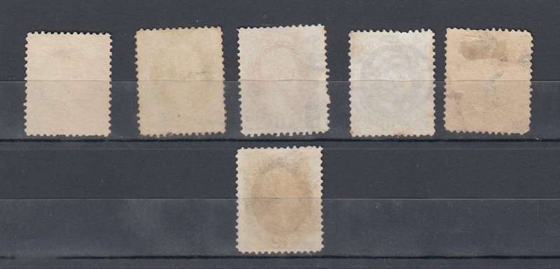 USA-1870 VERY SCARCE ALL SHOWING " SECRET MARKS " I DON`T KNOW THIS SUBJECT ! R6280.00