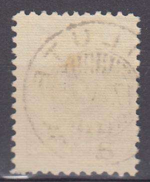 MEMEL LITHUANIA OCCP   VERY SCARCE STAMP SG60 superb used   R2980.00