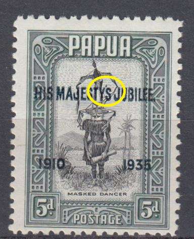 PAPUA-VERY SCARCE STAMP !! SG153a " ACCENT FLAW + LOVELY PAPER FOLD " VFM-SEE FOLD BELOW R2580.00