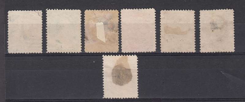 USA-1887 SCARCE LOT VFU  R11 800.00