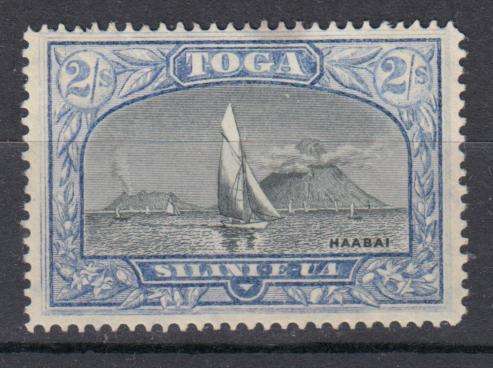 SHIPS-TOGO -1897 SCARCE SG 51a unused no gum  R900.00