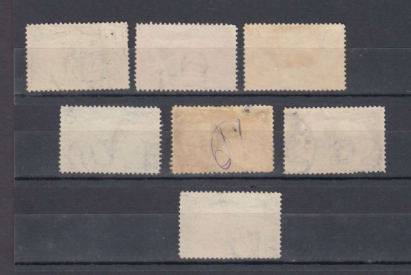 USA-1898 SET TO 50c VFU FOR THESE POPULAR ISSUES !!  R9530.00