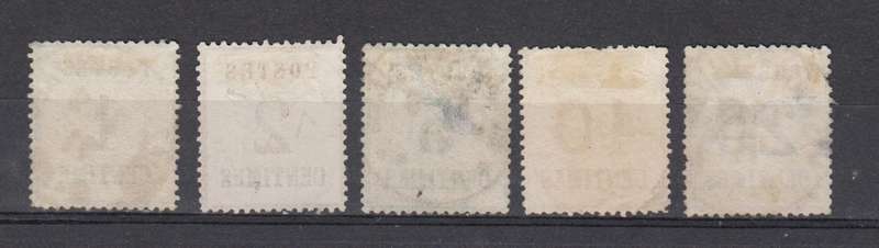 ALSACE & LORRAINE 1870 SCARCE SUPERB USED TYPE I SG 1,3,8,10 AND 14  R10 900.00