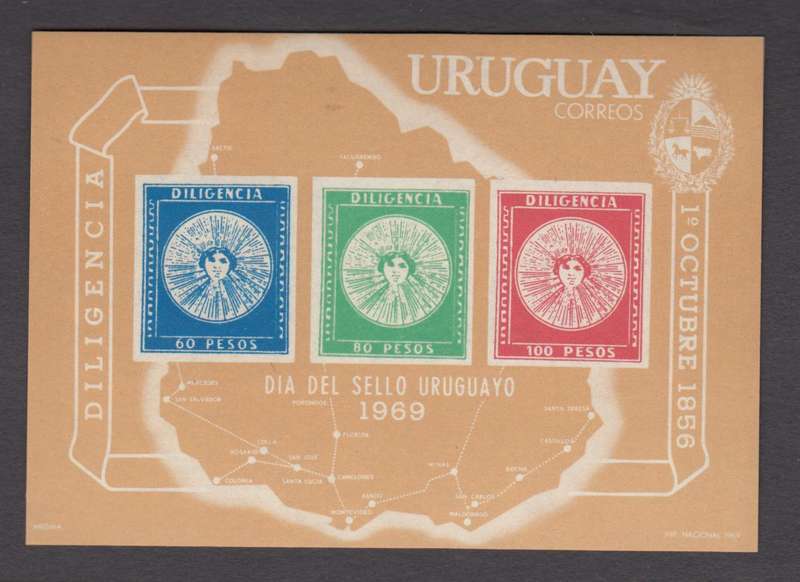 Uruguay 1969 M/Sheet VF UMM