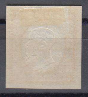 NEOPOLITAN PROV.1861 SG19 RARE  SUPERB  MINT FULL EMBOSSING !!H.R.  640 GBP OR  R15 360.00