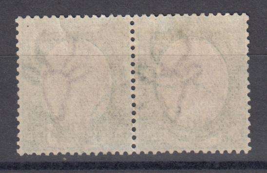 SWA-SACC 23 VFU    R2000.00