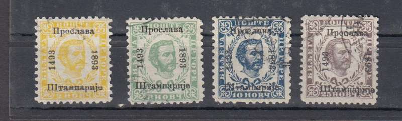 MONTENEGRO-OVERPRINTS 1893 VFU