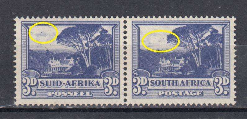 UNION-3d birds in the sky on both stamps umm