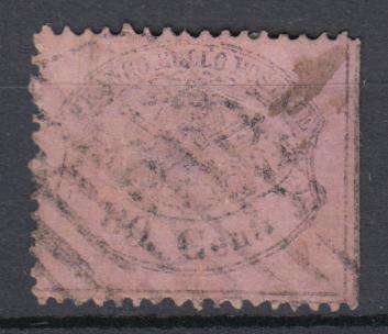 PAPAL STATES-GENUINE ISSUES SG 55 VERY SCARCE IMPERF ONE SIDE-SLIGHT THIN    R11 300.00