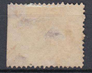 PAPAL STATES-GENUINE ISSUES SG 55 VERY SCARCE IMPERF ONE SIDE-SLIGHT THIN    R11 300.00