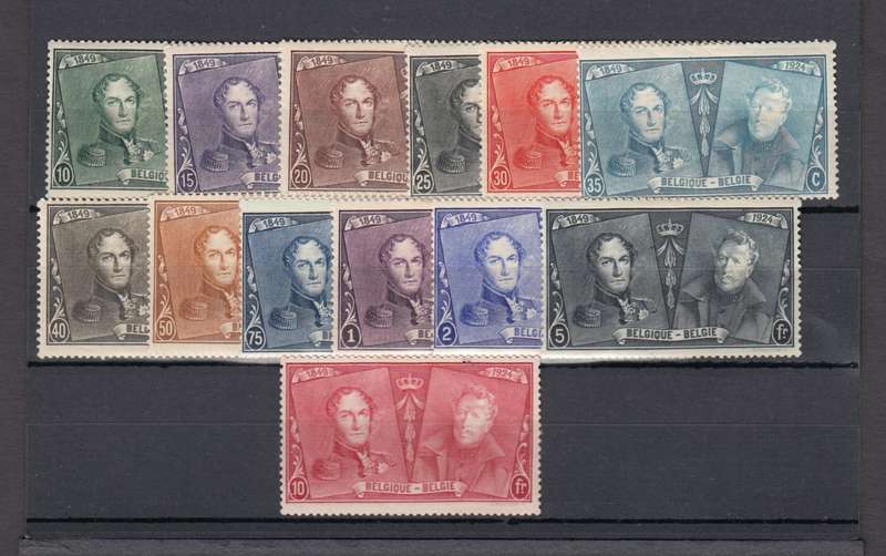 BELGIUM-1924 SET SUPERB UMM   R2760.00
