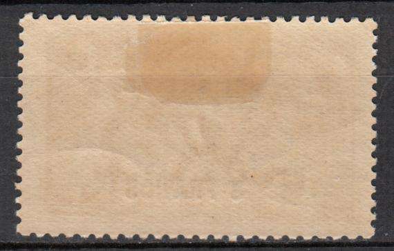 MOROCCO AGENCIES- 2/6d " SEAHORSE " VFM H.R.