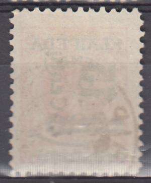 MEMEL-OCCP OF LITHUANIA VERY SCARCE SG 84 SUPERB USED  R15 360.00   SEE BACK BELOW