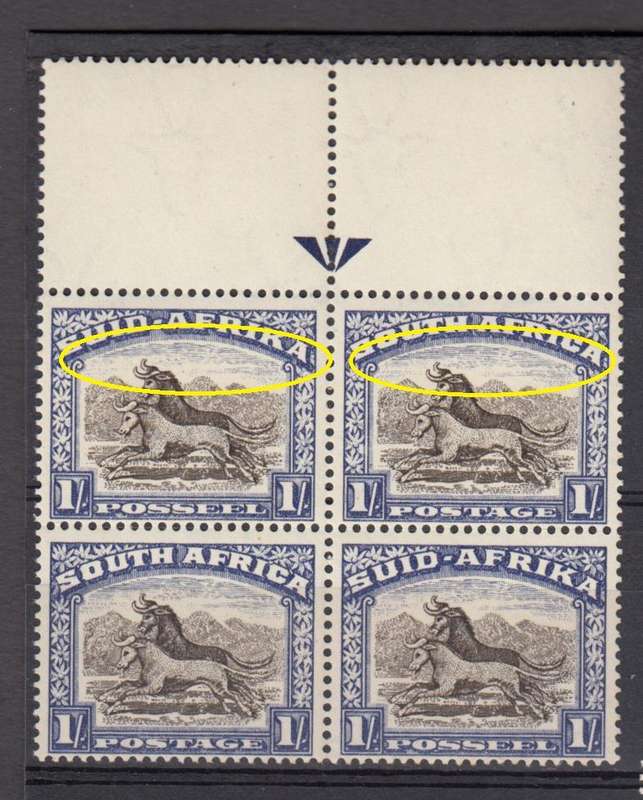 UNION- 1 SHILLING UMM ARROW BLOCK SHOWING NICE VIGNETTE SHIFTS ON ALL