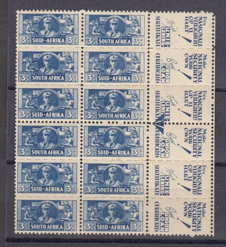 UNION-SCARCE UMM ARROW PANE R880.00+