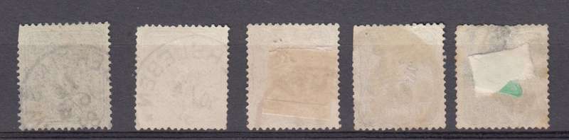 SWA- SELDOM SEEN REICH STAMPS USED IN SWA !!! A FEW FAULTS