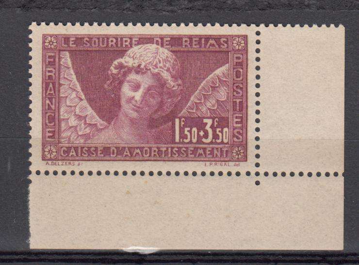 FRANCE- SCARCE SG 480 SUPERB UMM   R3450.00