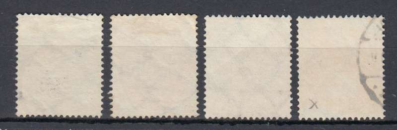 REICH-ARMS 1926 set VERY SCARCE superb used  R5040.00