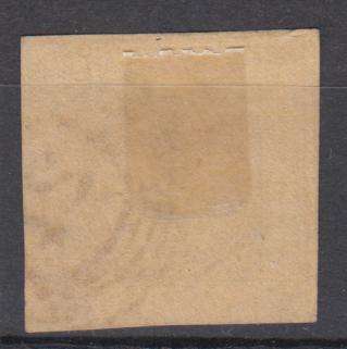 BADEN- VERY SCARCE SCARCE USAGE MICHEL 1a NOT BUFF OR BROWN  R34 800.00-SEE BACK BELOW