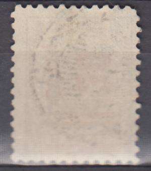 MEMEL-OCCP OF LITHUANIA  SCARCE SG 85 SUPERB USED  R2000.00   SEE BACK BELOW