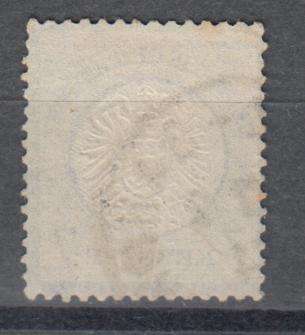 REICH-1872 SG 26 SCARCE  VFU   SEE BELOW  R2670.00