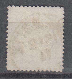 REICH ARMS-1872 SG 1  SCARCE  VFU   R3620.00