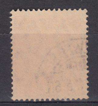 REICH-MISSING in most collections THE ELUSIVE SGO126 " NO 21 " PLUS rest of the set  R19 400.00