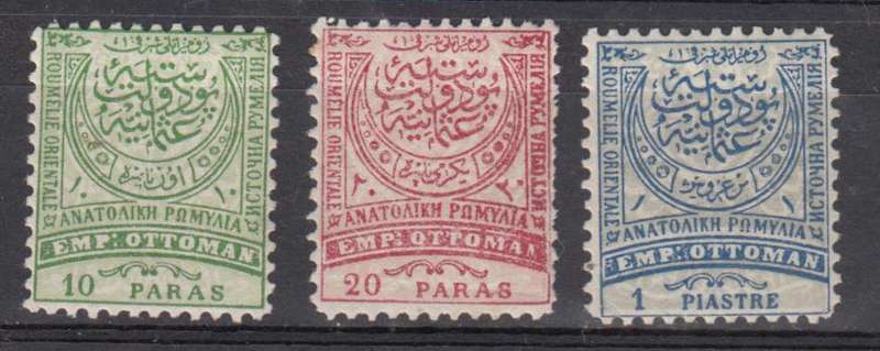 EASTERN RUMELIA-THREE SUPERB MINT-H.R.