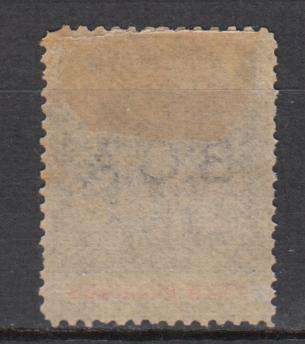 NYASALAND SCARCE SG11 VFM H.R.  R2600.00 SEE GUM SIDE BELOW
