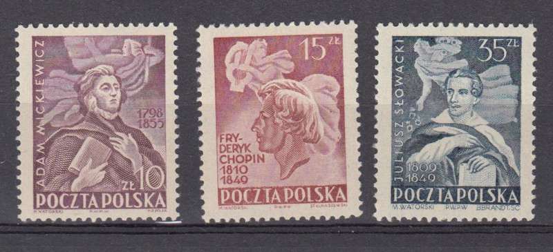 POLAND-1949 SET SUPERB UMM