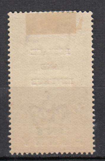 SIERRA LEONE-QV 1897 SUPERB MINT