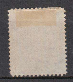 SIERRA LEONE-QV  VFM H.R.  SEE BACK BELOW