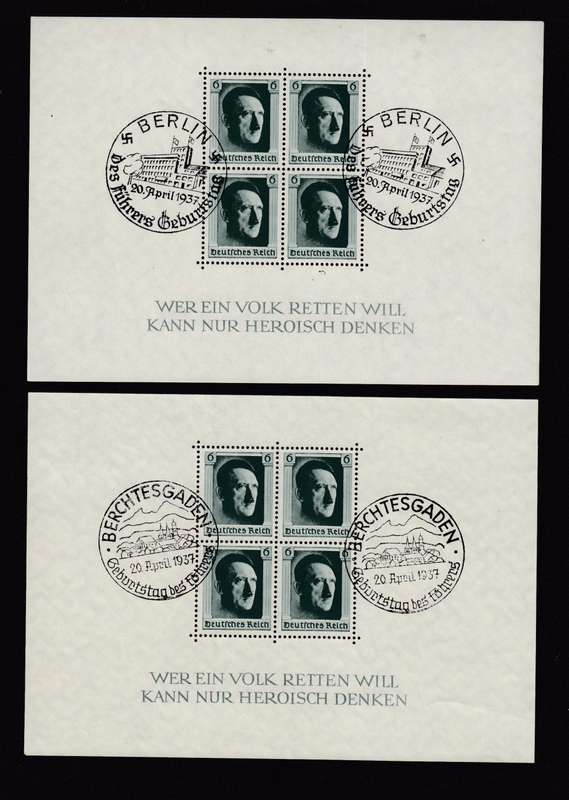 REICH-HITLER 4 MINI SHEETS SCARCE AS SUCH !! ALL DIFFERENT !!   R3600.00 SEE THEM ALL BELOW