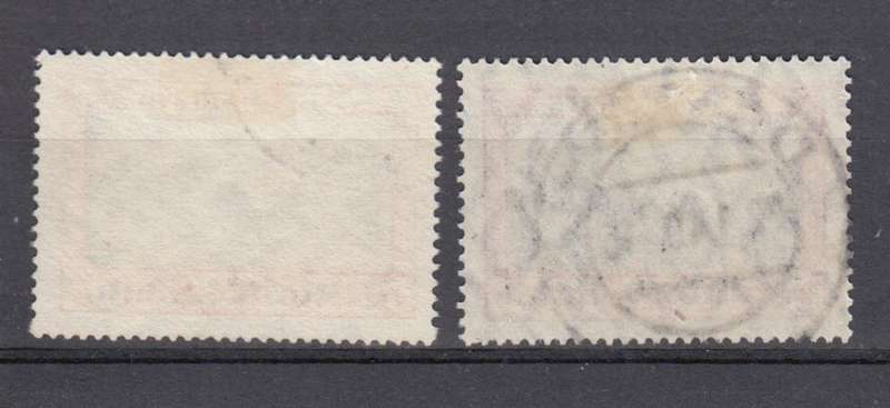 REICH-VERY SCARCE STAMPS SG 716/7 SUPERB USED   R4660.00