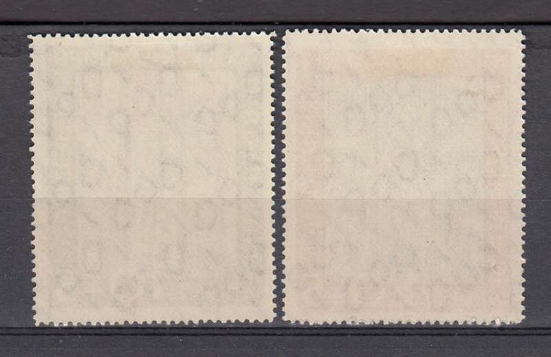 WEST GERMANY-VERY SCARCE SUPERB MINT SET-LIGHT H.R.  R7680.00