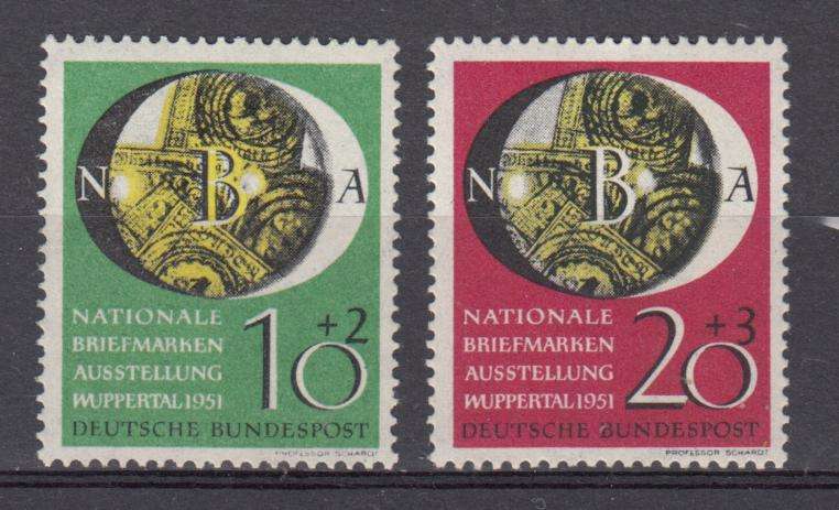 WEST GERMANY-VERY SCARCE SUPERB MINT SET-LIGHT H.R.  R3200.00
