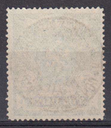 RUSSIA-PO IN TURKEY  SCARCE SG 202 SUPERB USED   R4760.00
