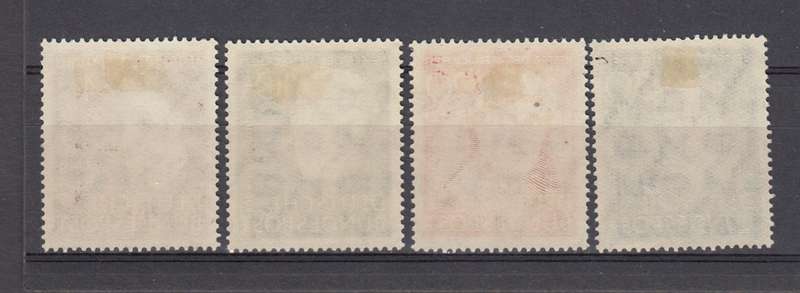 WEST GERMANY-VERY SCARCE SUPERB MINT SET- H.R.  R4850.00