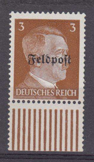 REICH-VERY SCARCE SIGNED FELDPOST ISSUE FINE MINT-H.R.